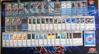 ミロカロスVデッキ