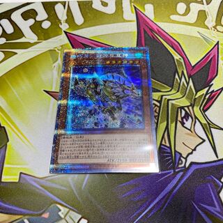 りょう様専用　機巧牙-御神尊真神