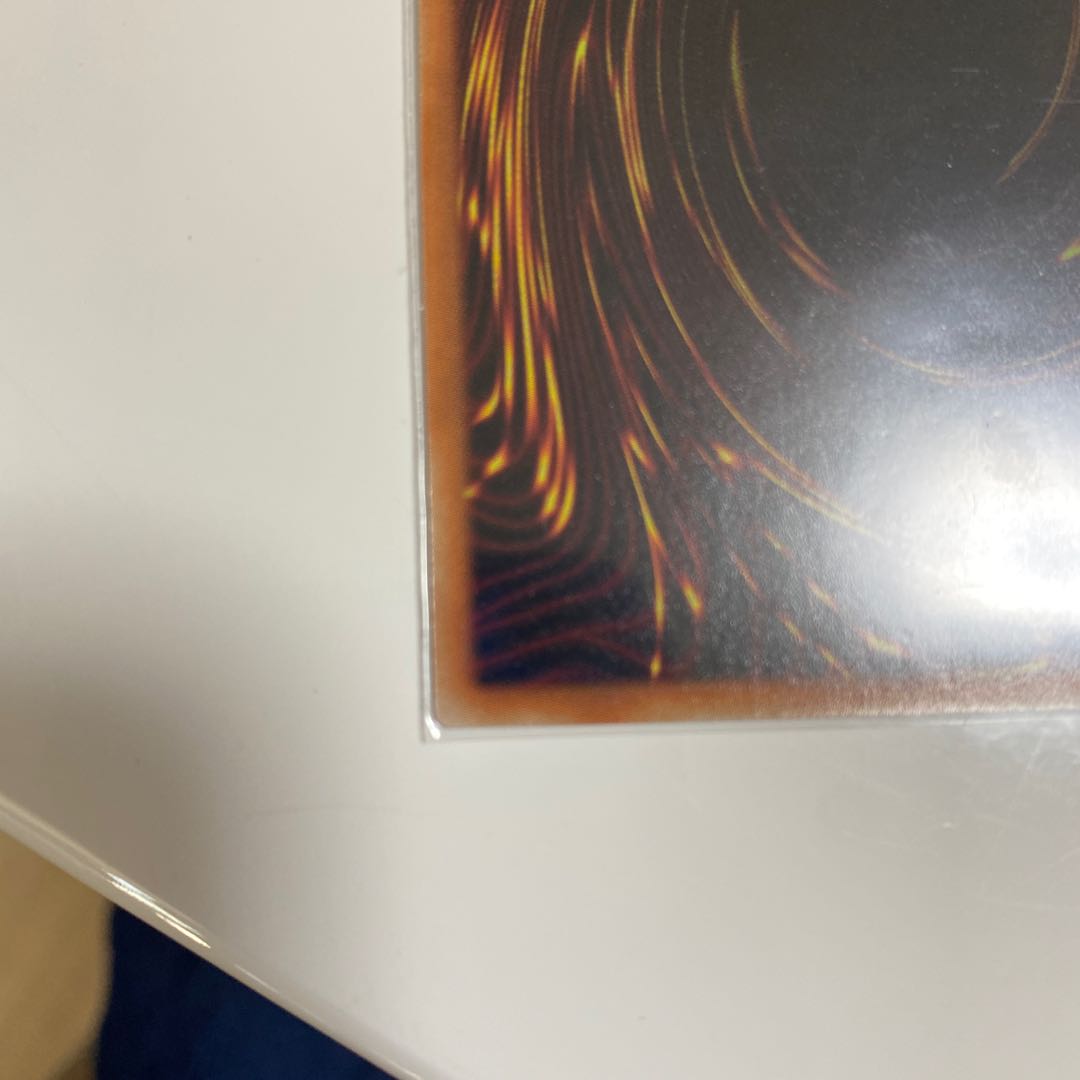 りょう様専用　機巧牙-御神尊真神