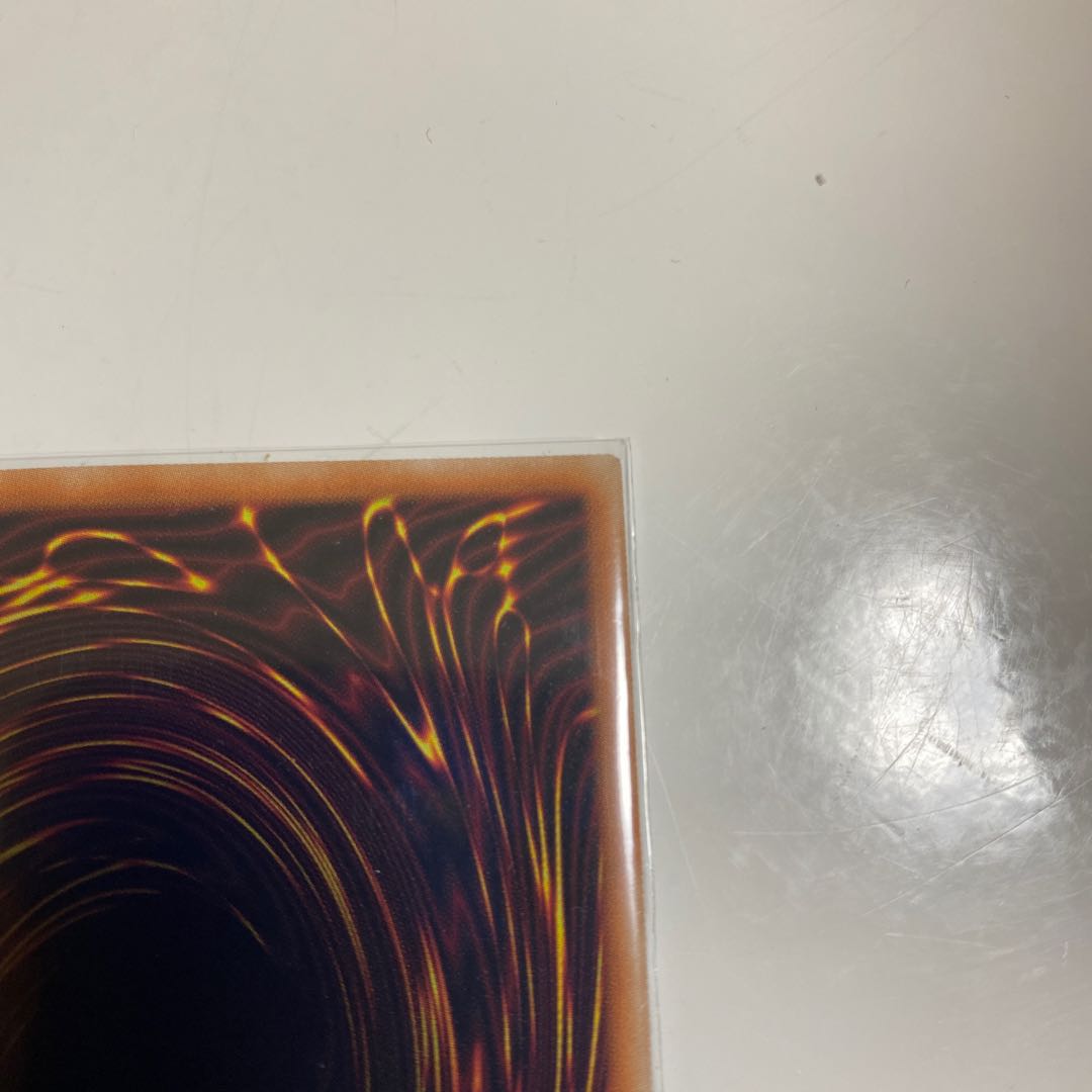 りょう様専用　機巧牙-御神尊真神