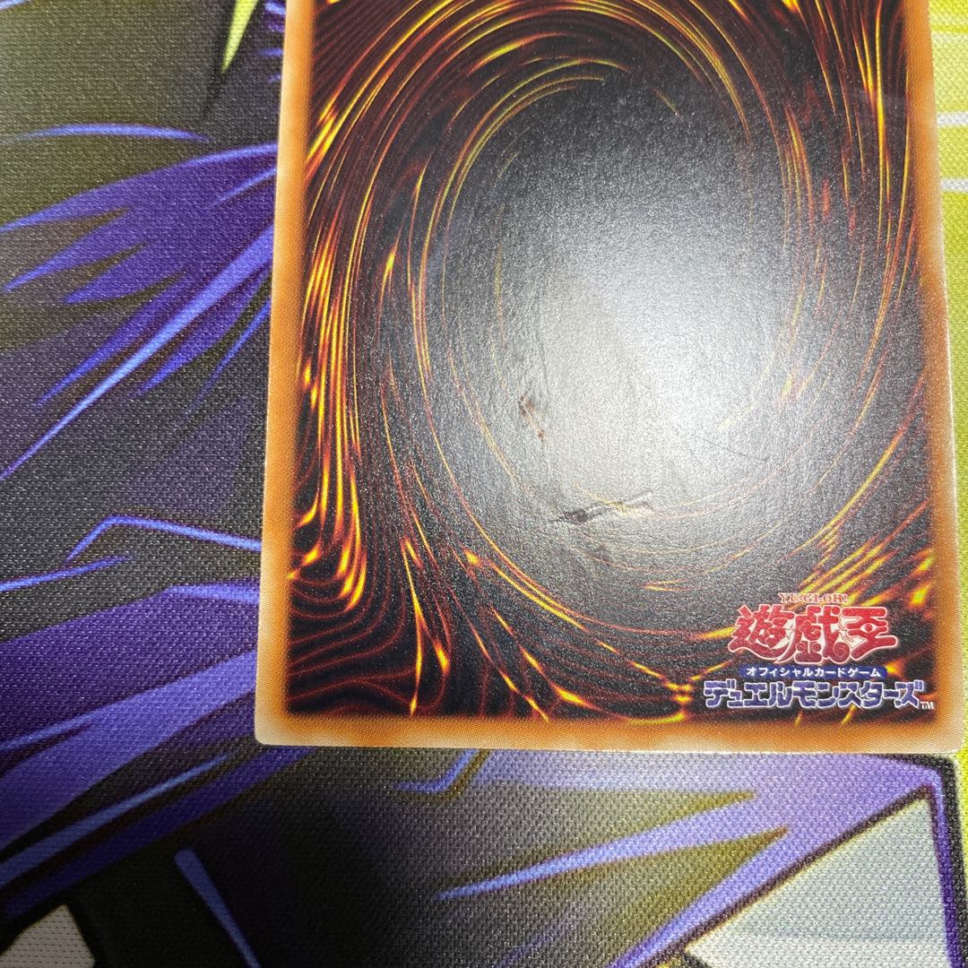 ラーの翼神竜-不死鳥 ミレニアムシークレットレア