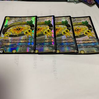 ナゾの光・リリアング