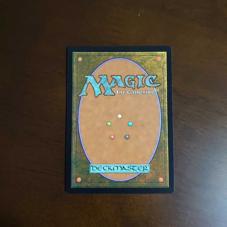 スカイクレイブの亡霊