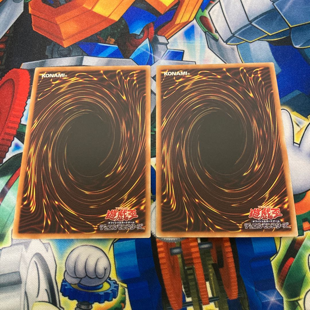 ダーク・オカルティズム スーパーレア