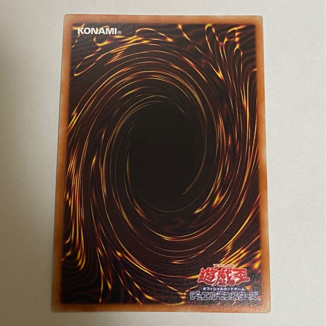 電脳堺姫　娘々