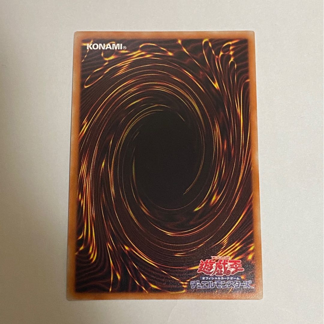 電脳堺姫　娘々