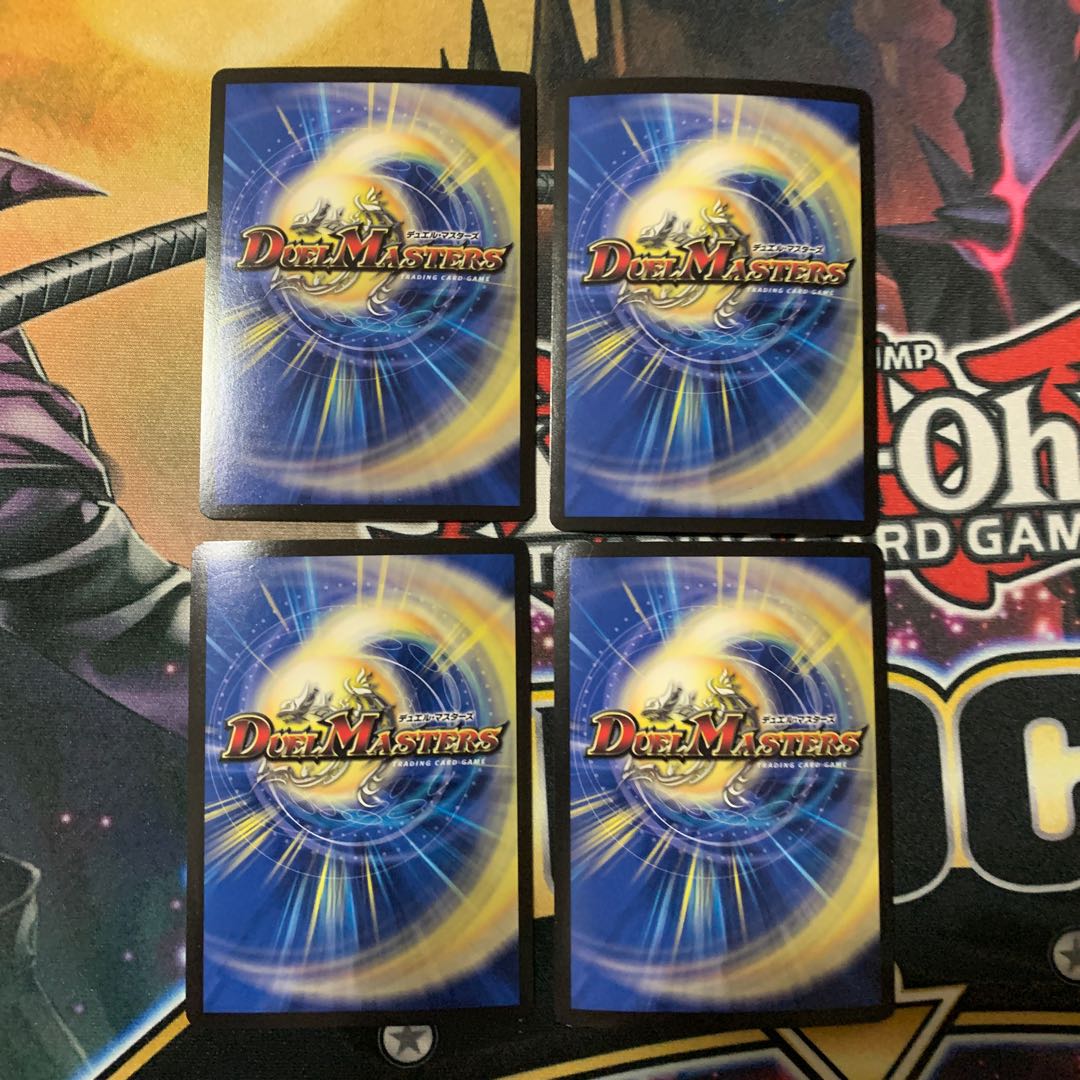 お目覚めメイ様　4枚