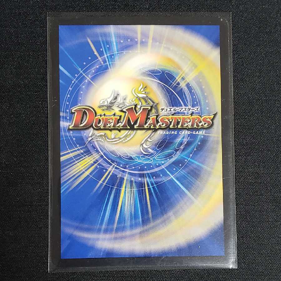 Gruesome Fangs Paranormal