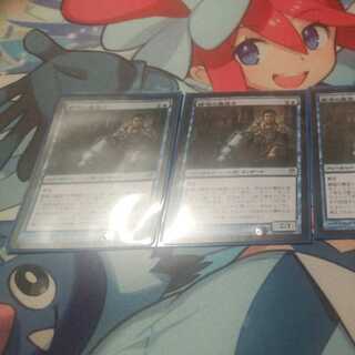 瞬唱の魔道士　4枚セット