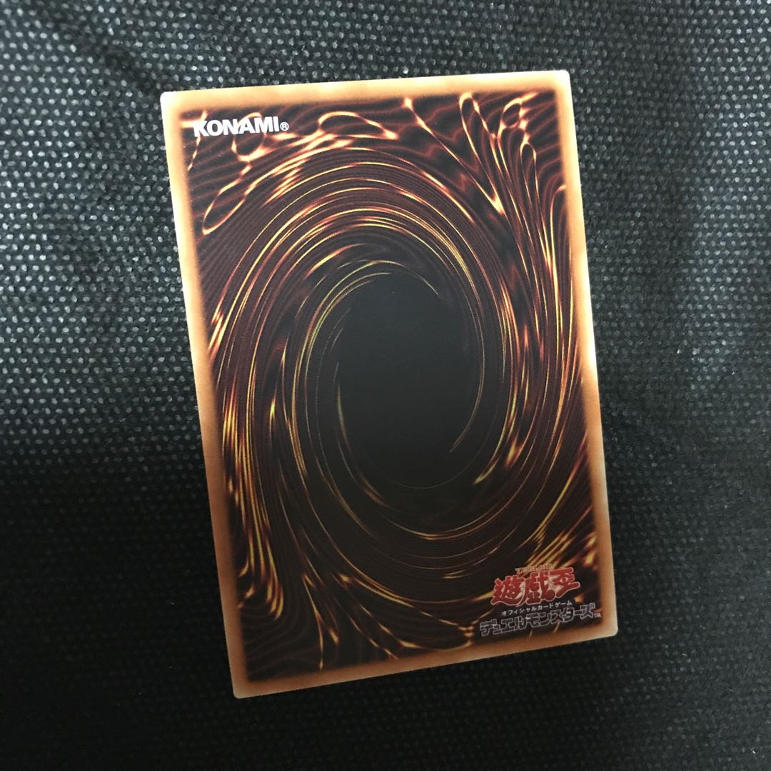 破械雙王神ライゴウ アルティメットレア