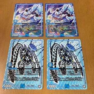 シェイクシャーク