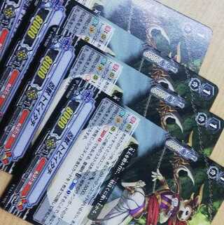 プロモ　忍獣トビイタチ　ＰＲ４枚set　ヴァンガード