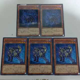 シャドール　デッキパーツ