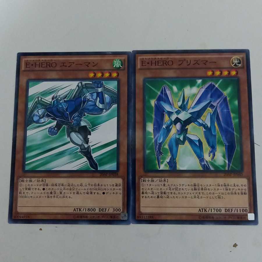 ヒーロー デッキパーツ