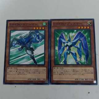 ヒーロー　デッキパーツ