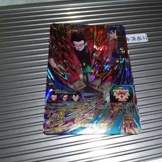 再出品　専用商品