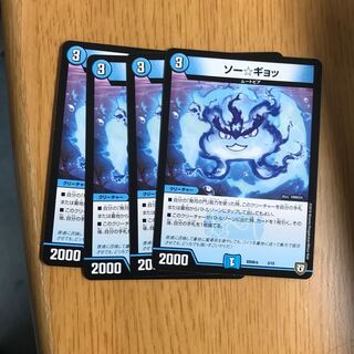 Ficus pumila var. awkeotsang (variety of climbing fig)