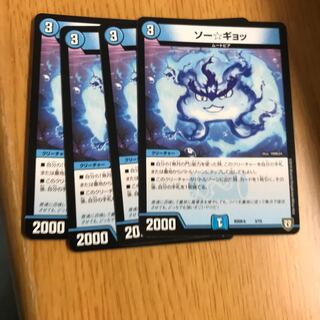 Ficus pumila var. awkeotsang (variety of climbing fig)