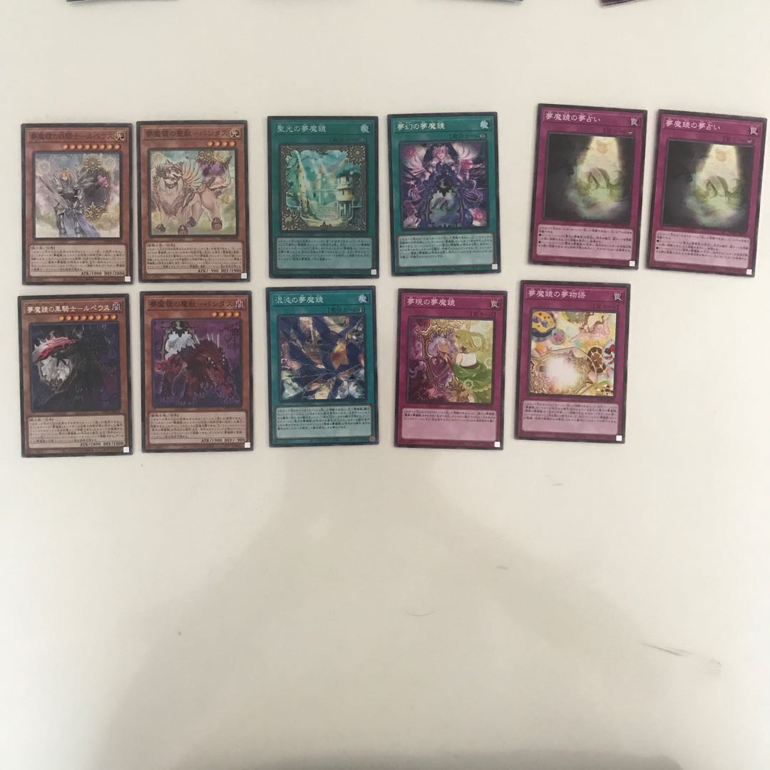 夢魔鏡　パーツ