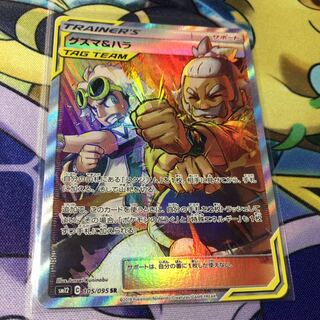 scarlet様専用出品