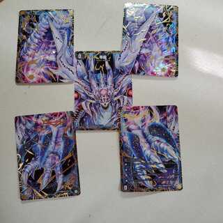 滅亡の起源 零無/零龍