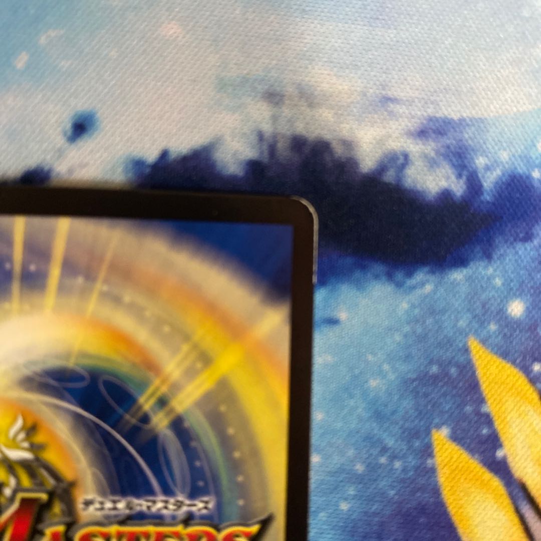 ヘブンズ・フォース(ウルトラゴールデンカード仕様)