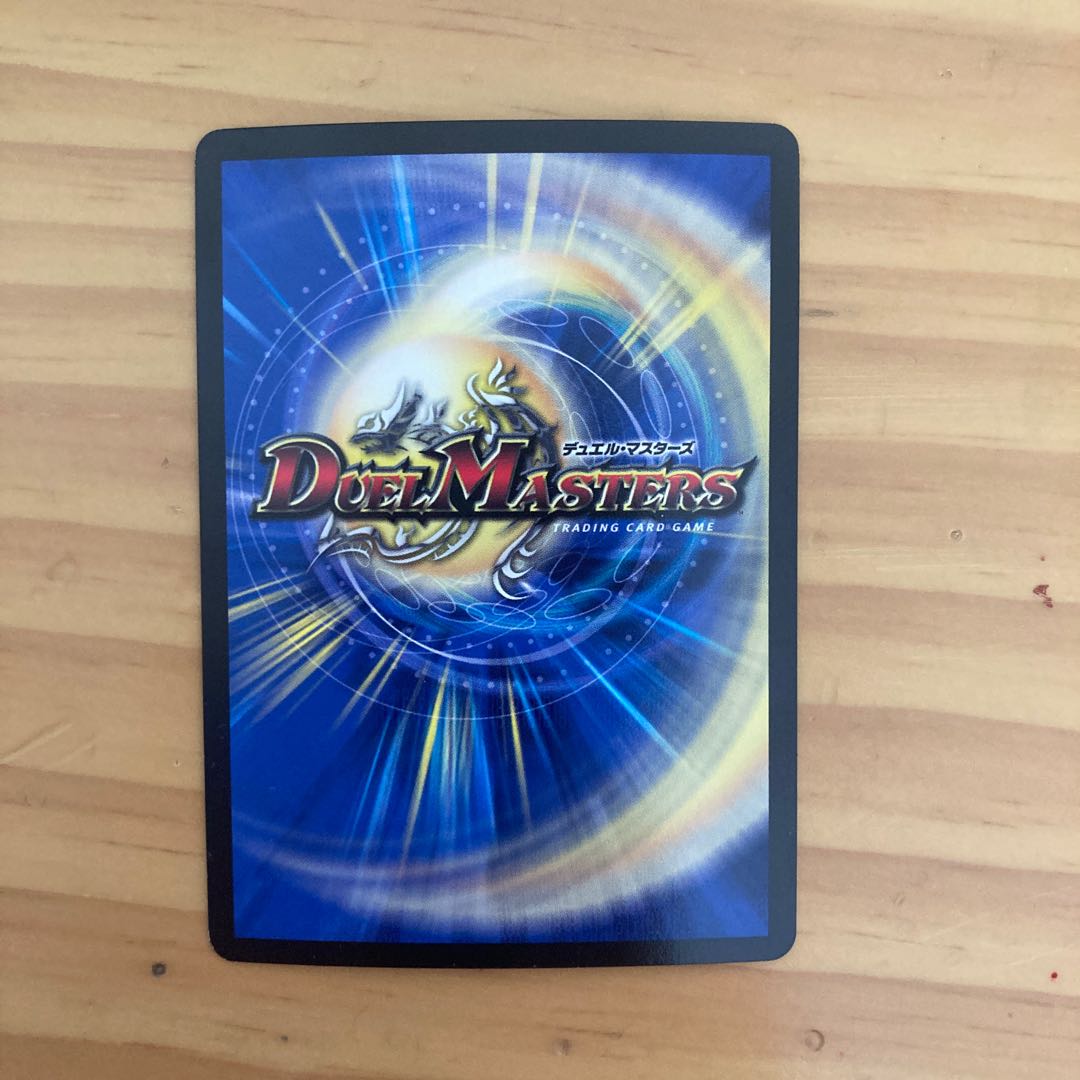 暗黒凰ゼロ・フェニックス