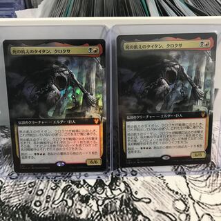 はうぃーさん用 他の人購入された場合平地を1枚送ります。 1枚