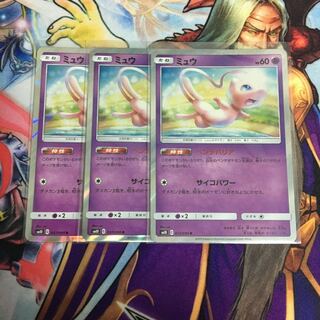 ミュウ 3枚セット ベンチバリア ポケカ