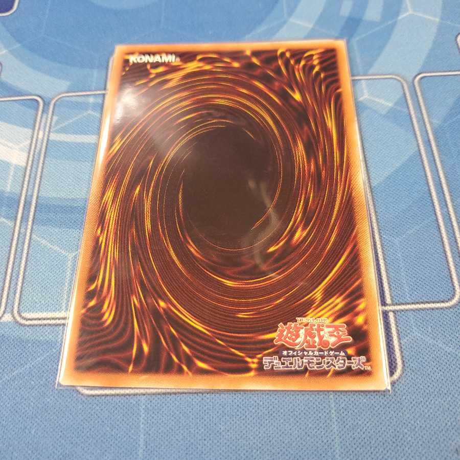 デュナミス・ヴァルキリアPS