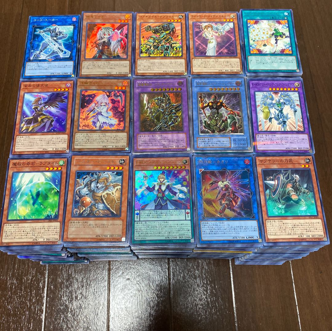 ネルファ様専用　10000枚 まとめ売り　デーモンの召喚