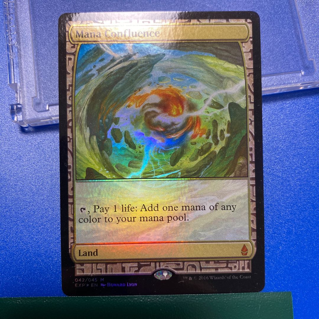 レジェンド　ウルザズサーガ　マナの合流点