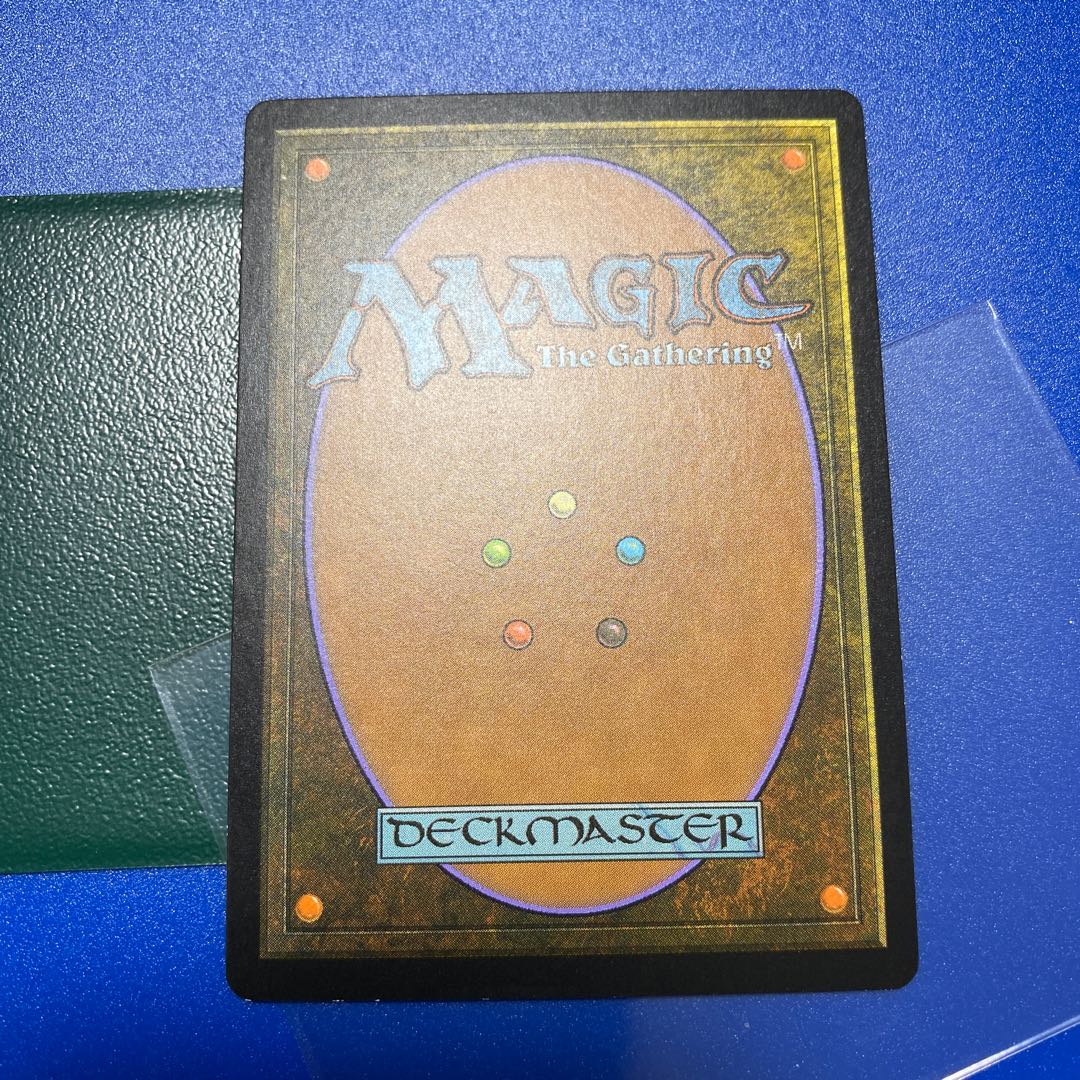 レジェンド　ウルザズサーガ　マナの合流点