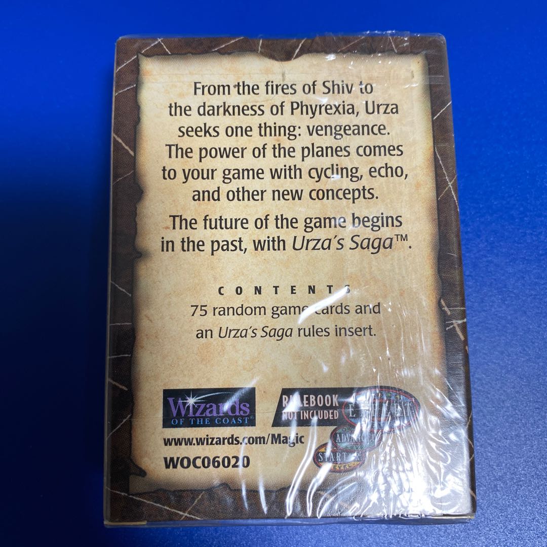 レジェンド　ウルザズサーガ　マナの合流点