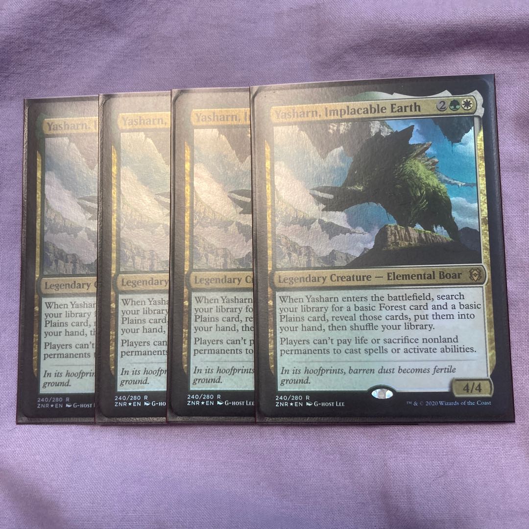 Yasharn, Implacable Earth English foil set of 4