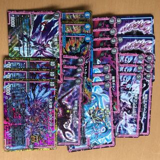 黒単オーラ パーツ