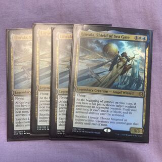 Linvala, Shield of Sea Gate English foil set of 4
