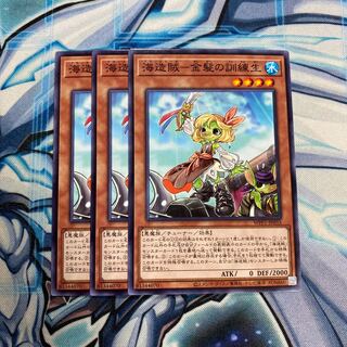 海造賊-金髪の訓練生 N