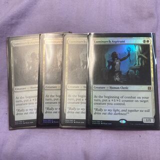 光輝王の野心家　英　foil 4枚セット