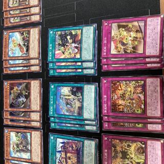 海造賊デッキ　EX12枚