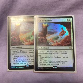 Felidar Retreat English foil set of 2