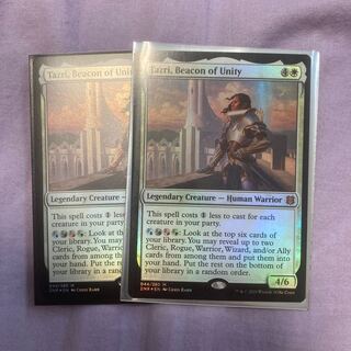 Tazri, Beacon of Unity English foil set of 2