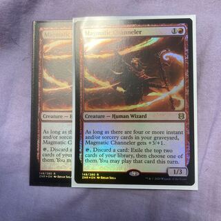 マグマの媒介者　英　foil 2枚セット