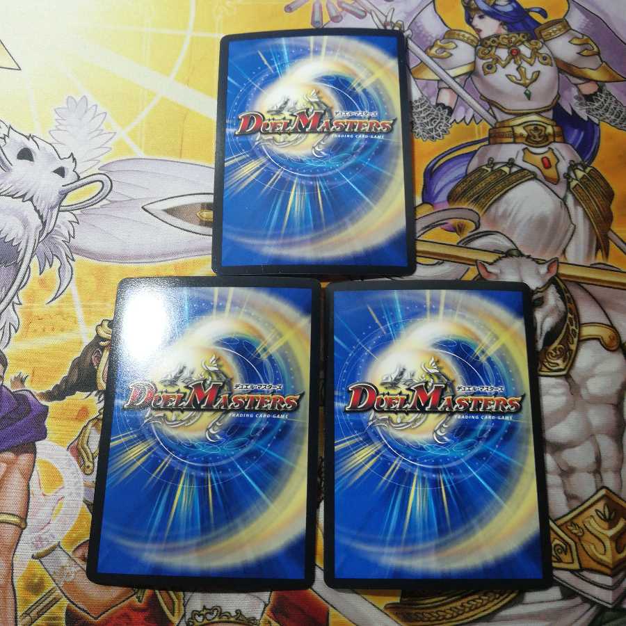 卍月 ガ・リュザーク 卍｜卍・獄・殺　シークレット　3枚