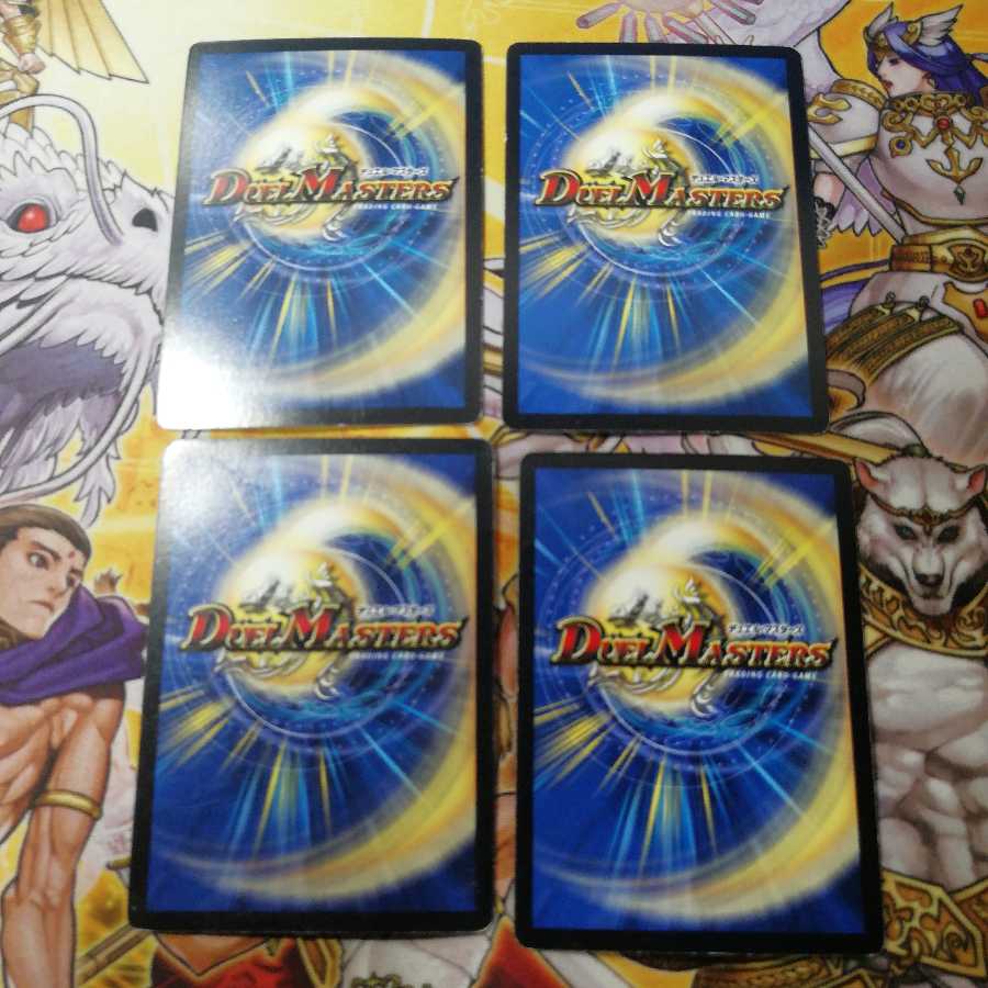 【最安値!】フェアリーライフ プロモ 金文字 箔押し 4枚