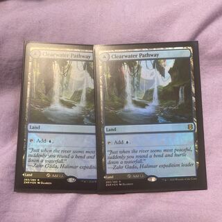 清水の小道　英　foil 2枚セット