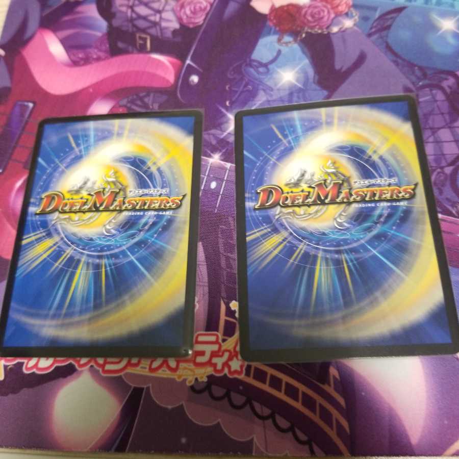 テック団の波壊Go! & ウェイブ