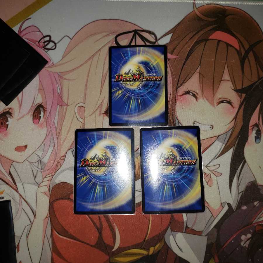 超煌ノ裁キ ダイヤモン将 3枚