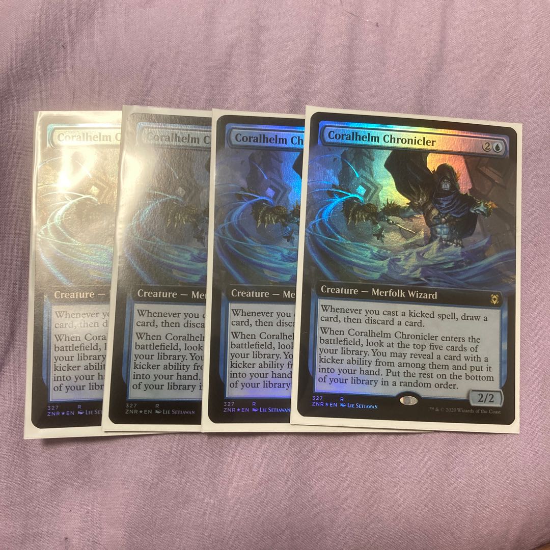 Coralhelm Chronicler English extended art foil set of 4