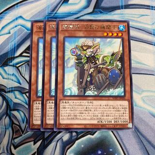 海造賊-白髭の機関士 R